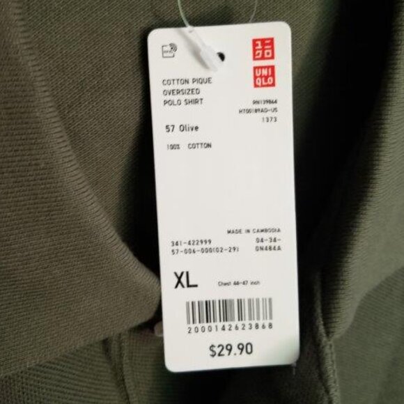 Uniqlo Polo Shirt - Picture 2 of 3